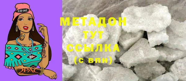 a pvp Бронницы