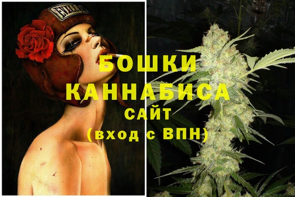 соль курить ск Богданович