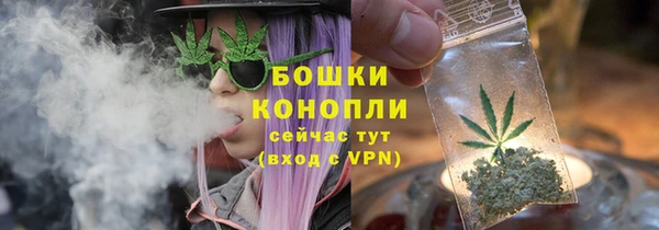 герыч Богородицк