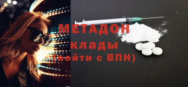 мет Бугульма