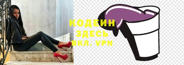 a pvp Бронницы