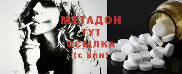 герыч Богородицк