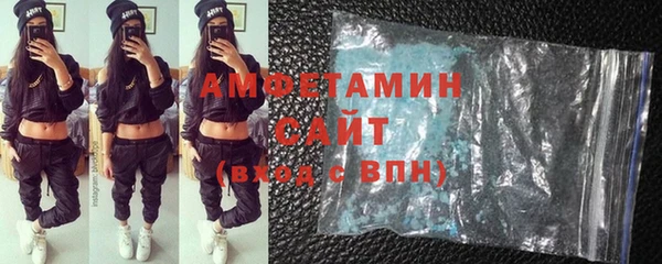 герыч Богородицк