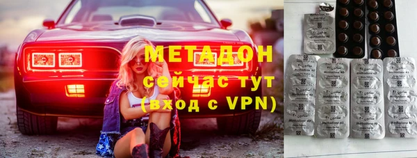 соль курить ск Богданович